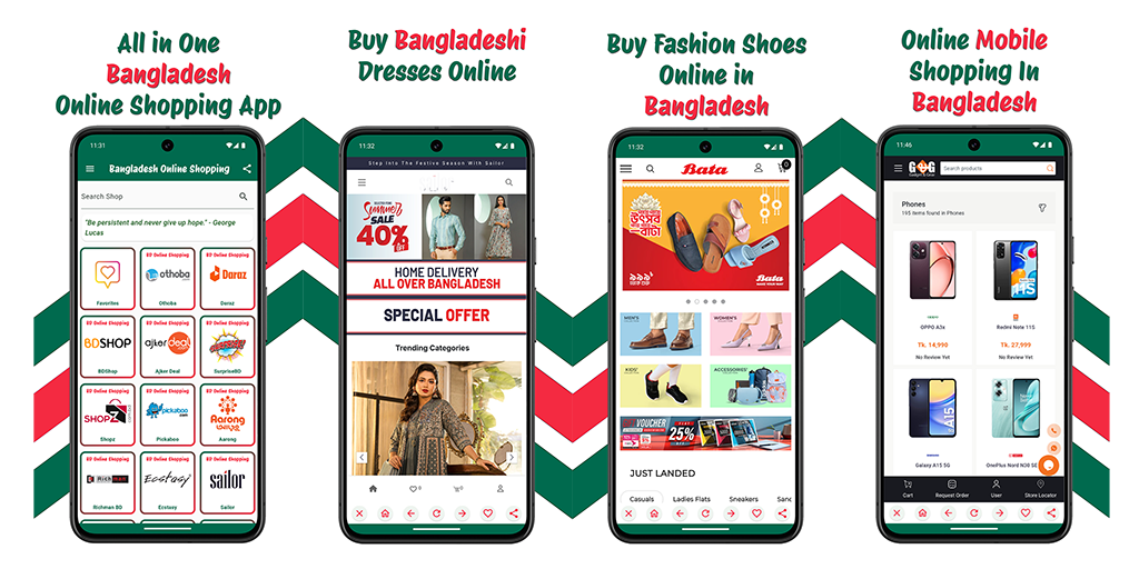 Bangladesh Online Shopping App