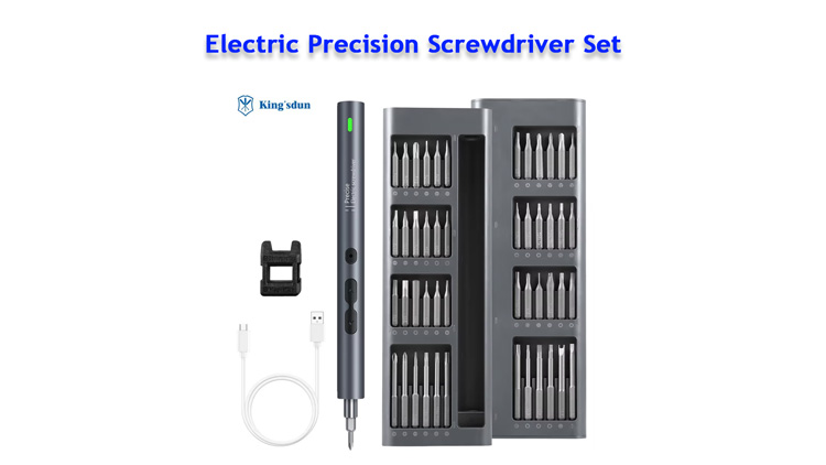 Electric Precision Screwdriver Set